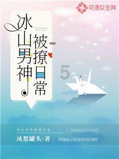 古剑奇谭